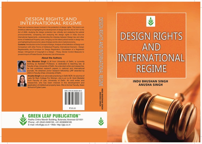 Design Rights and International Regime P B.jpg